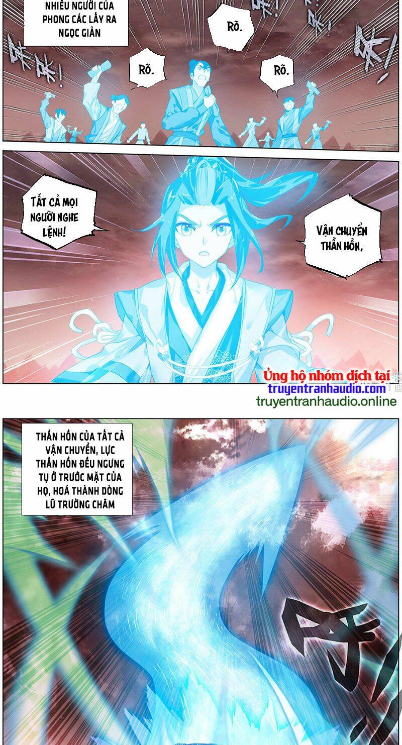 Trang 4