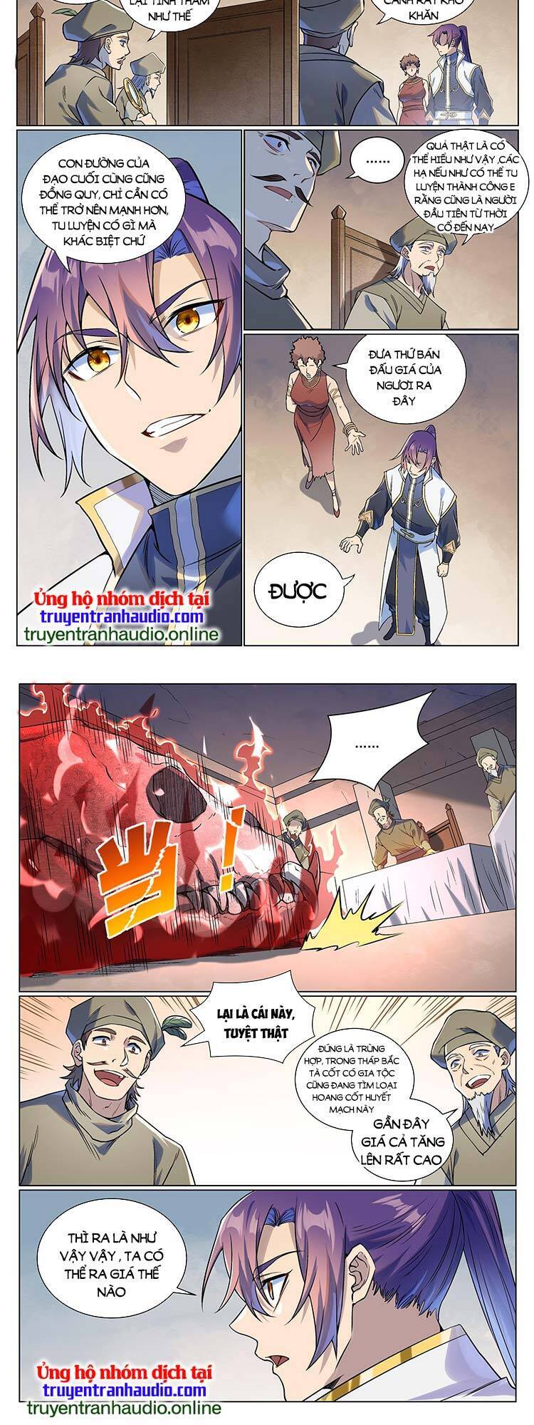 Trang 8