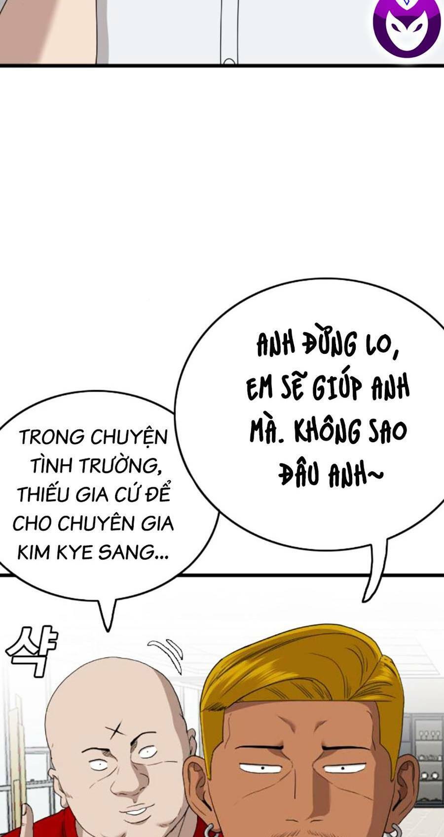 Trang 55