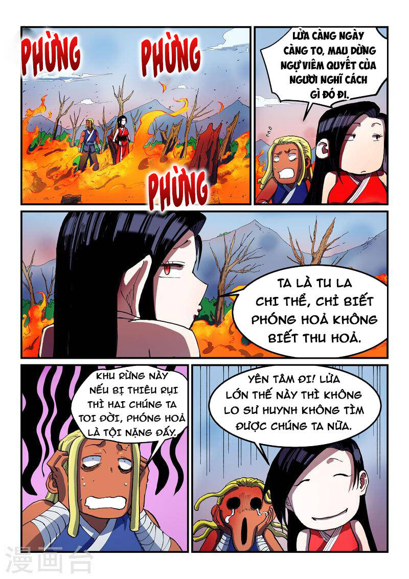 Trang 7