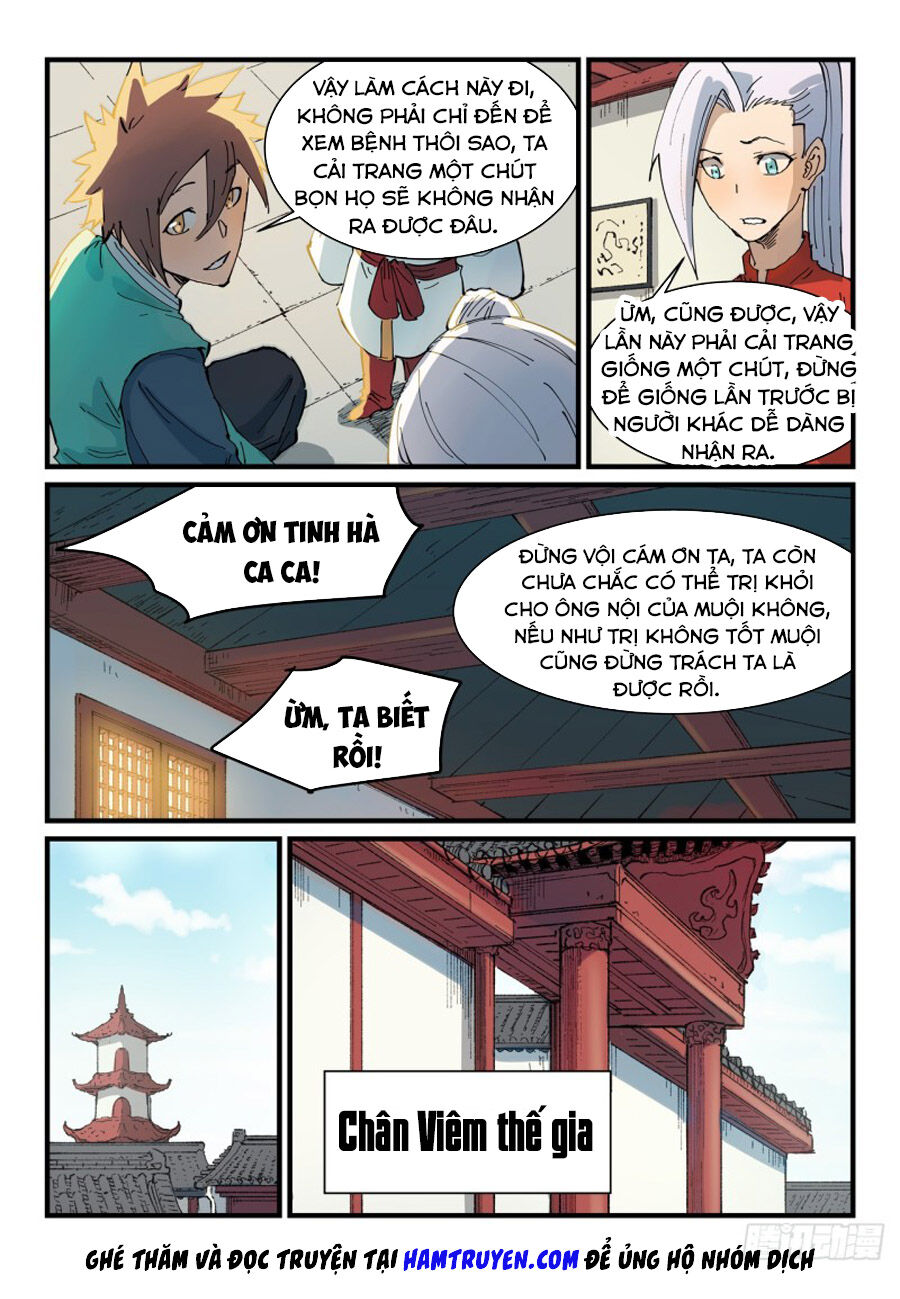 Trang 3