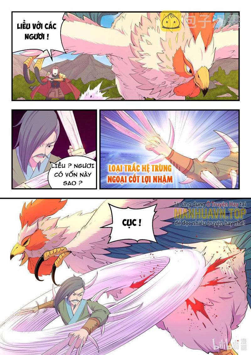 Trang 6