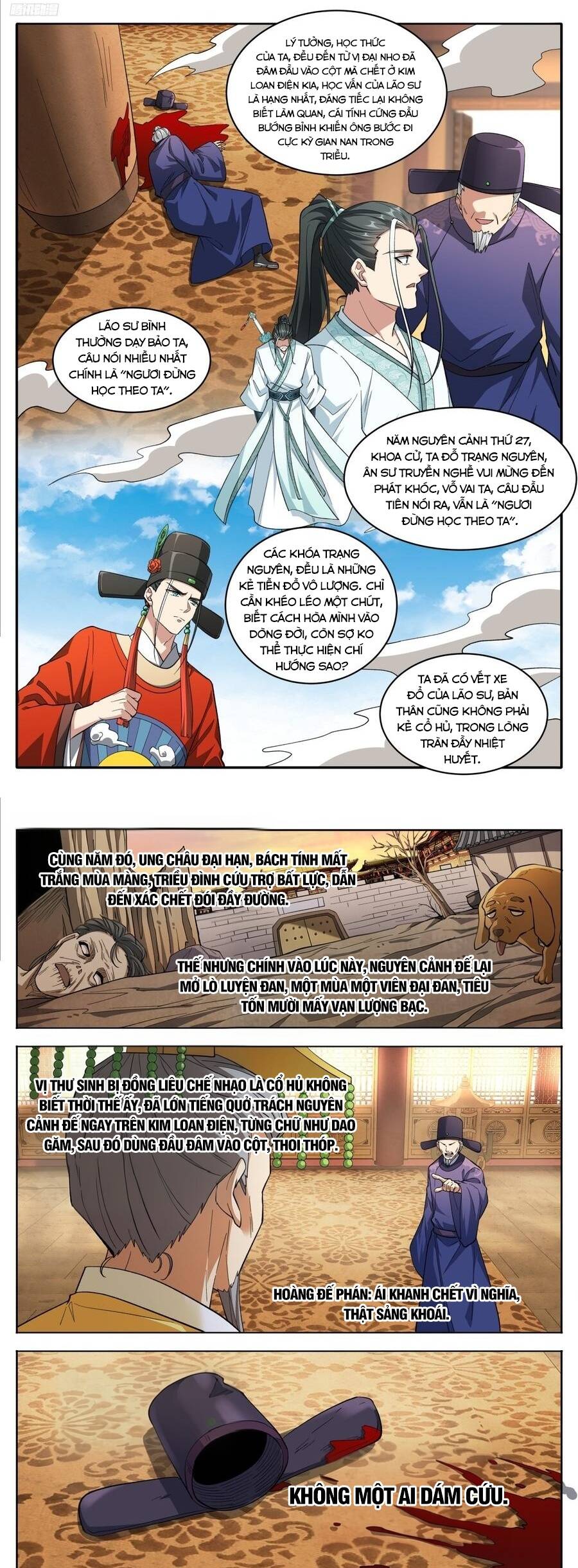 Trang 5
