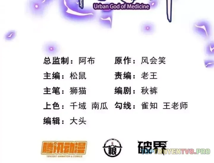 Chương 339 - trang 4