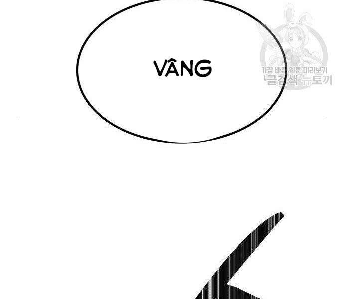 Trang 204