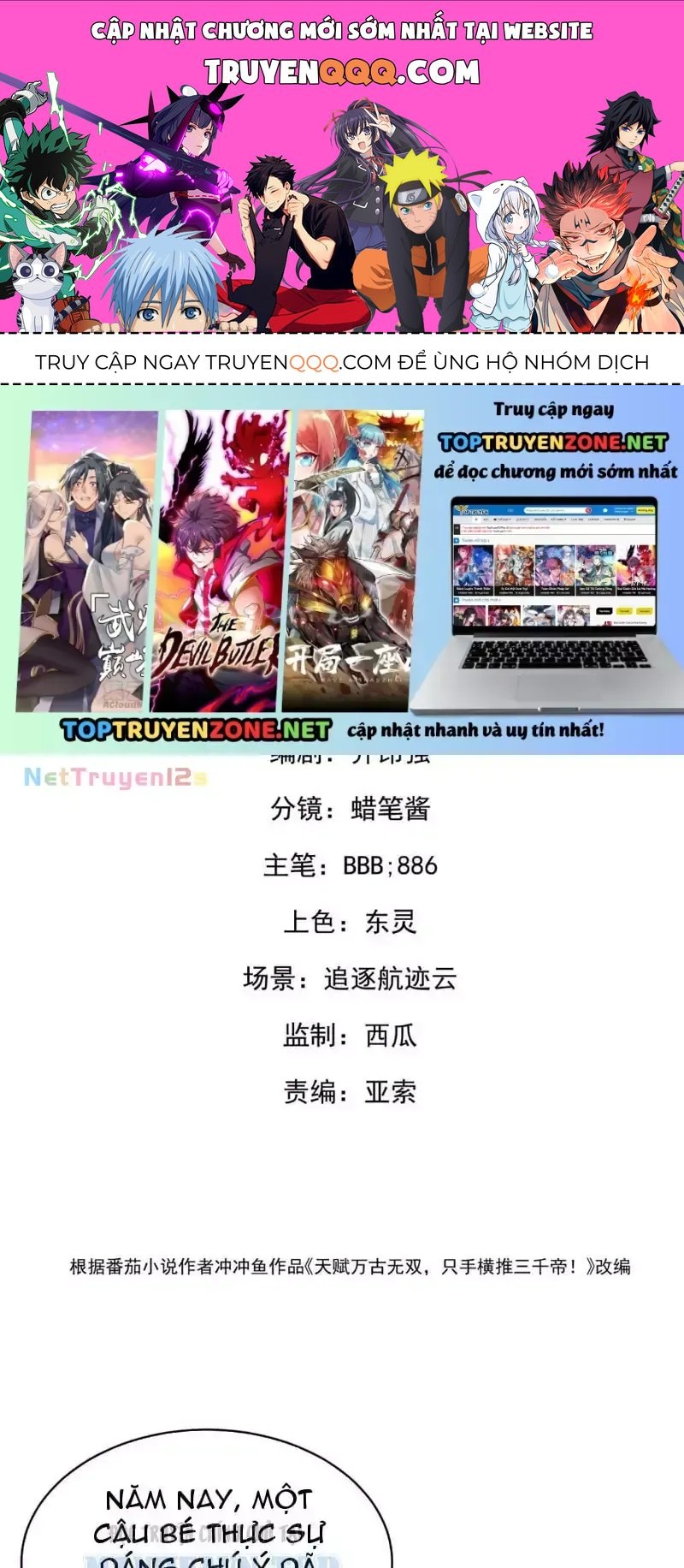 Trang 1