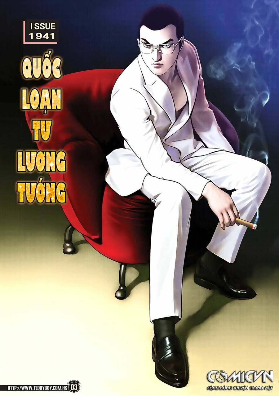 Trang 2