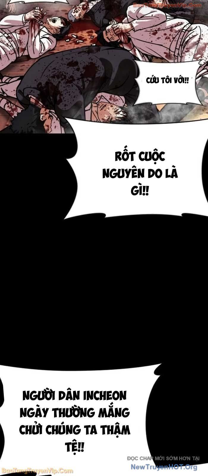 Trang 74