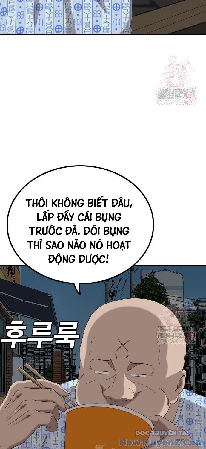 Trang 73