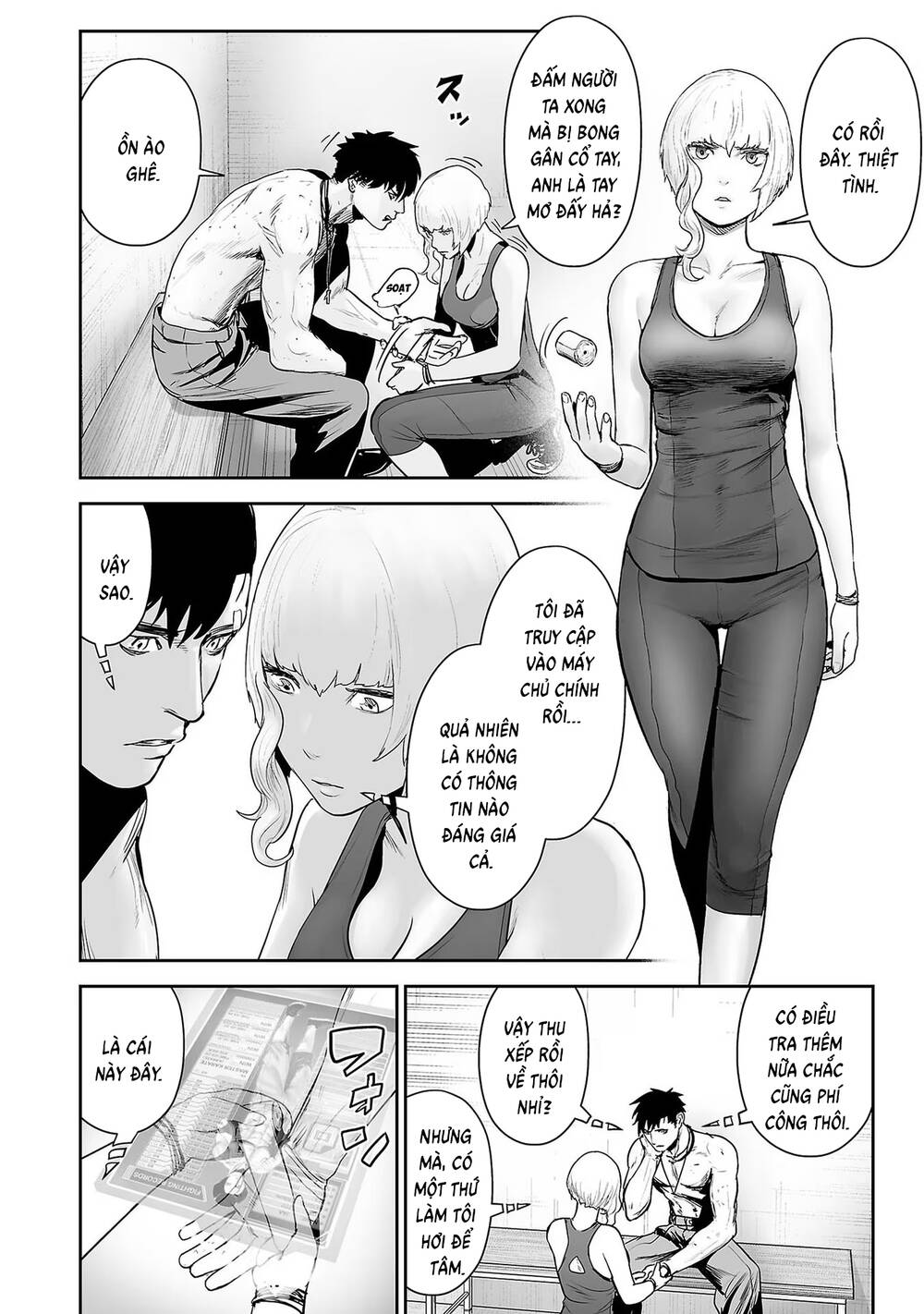 Trang 5