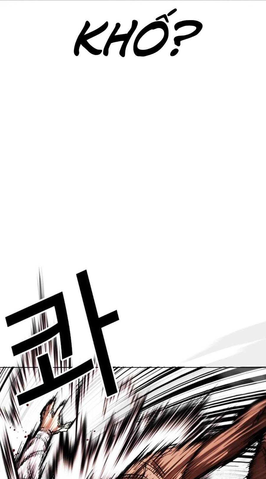 Trang 73