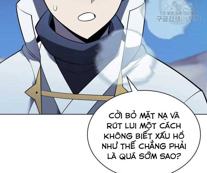 Trang 75