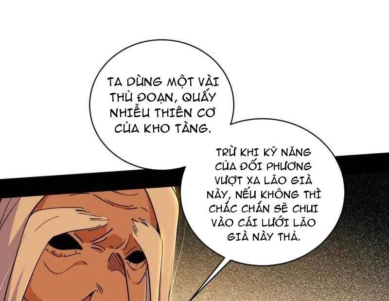 Trang 104
