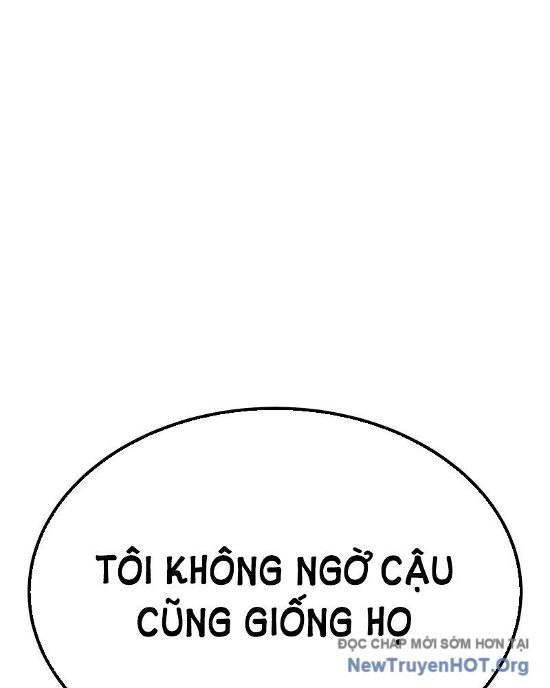 Trang 268