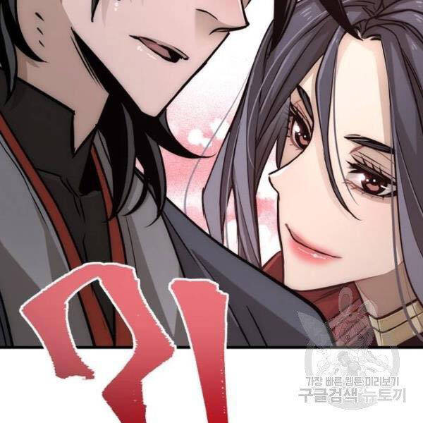 Trang 223