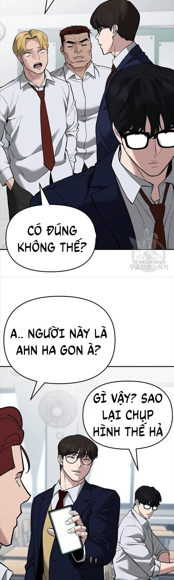 Chương 63 - trang 73