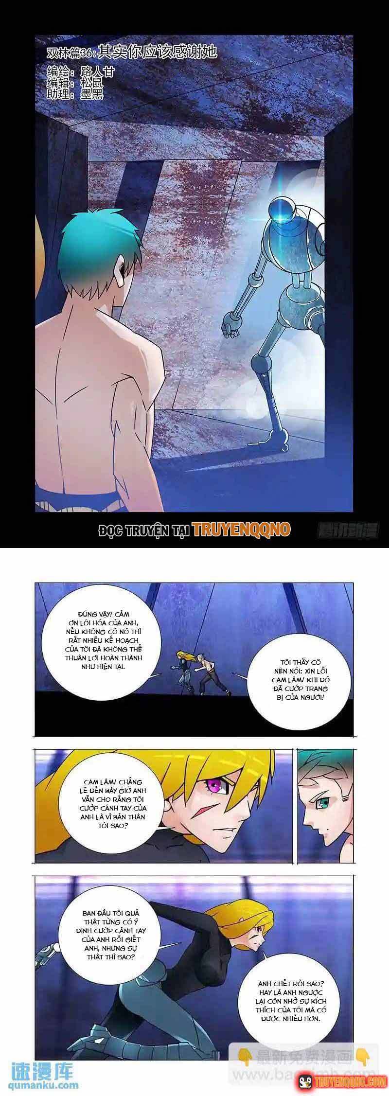 Trang 2