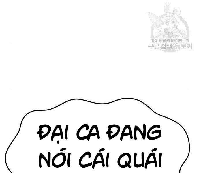 Chương 19.5 - trang 282