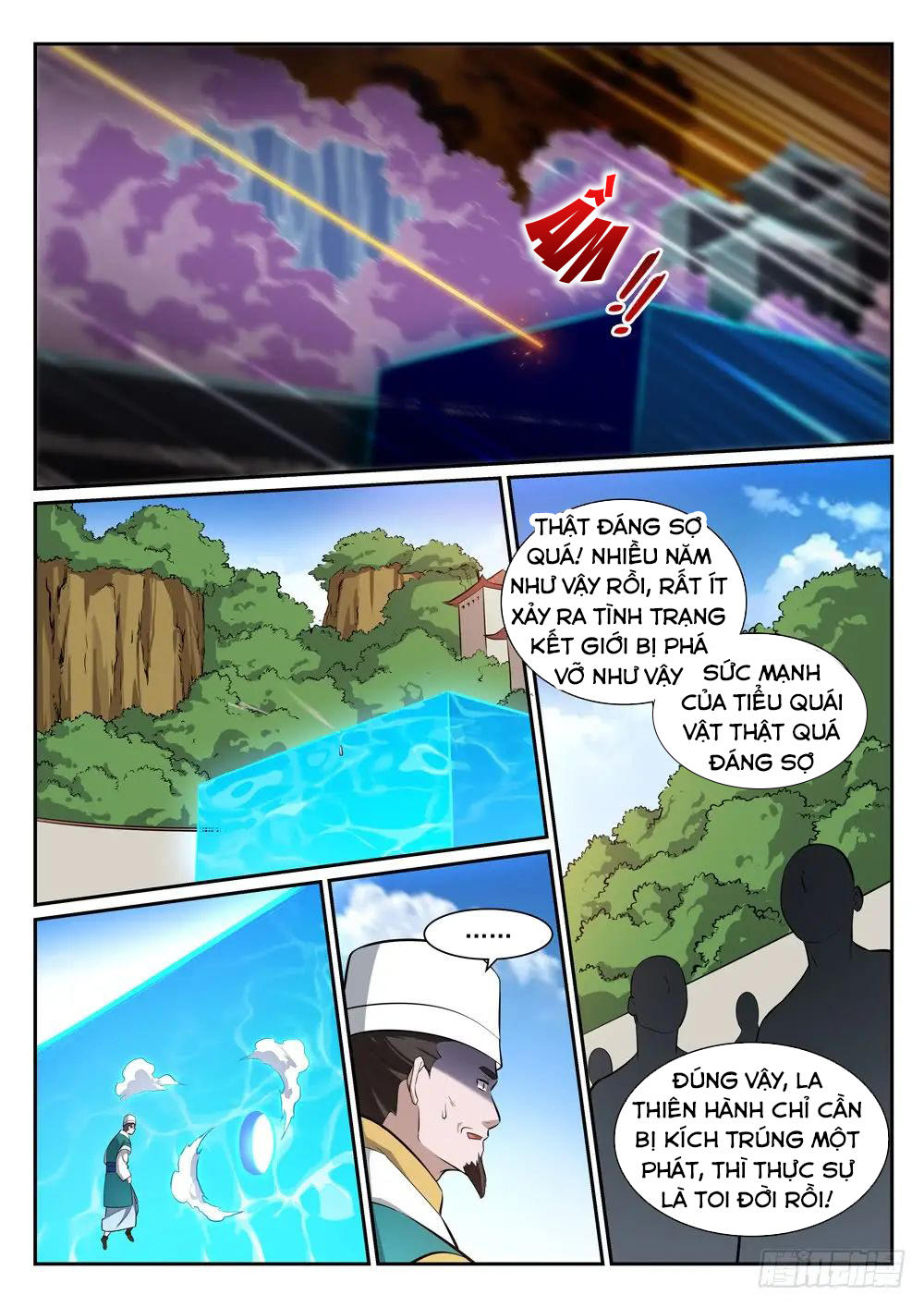 Trang 7