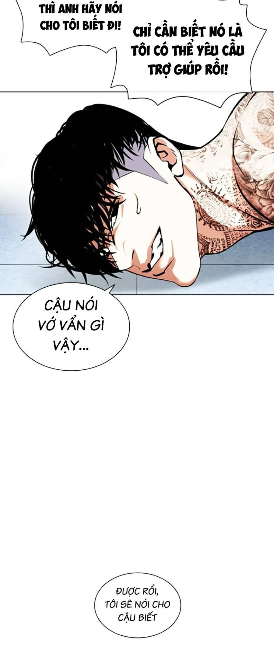 Trang 57
