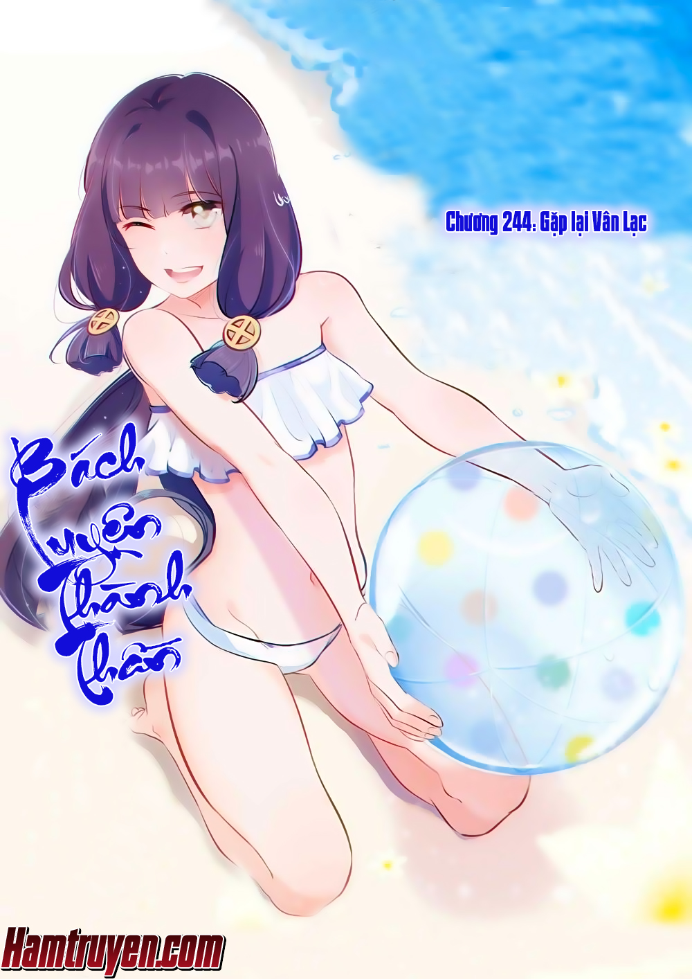 Trang 2