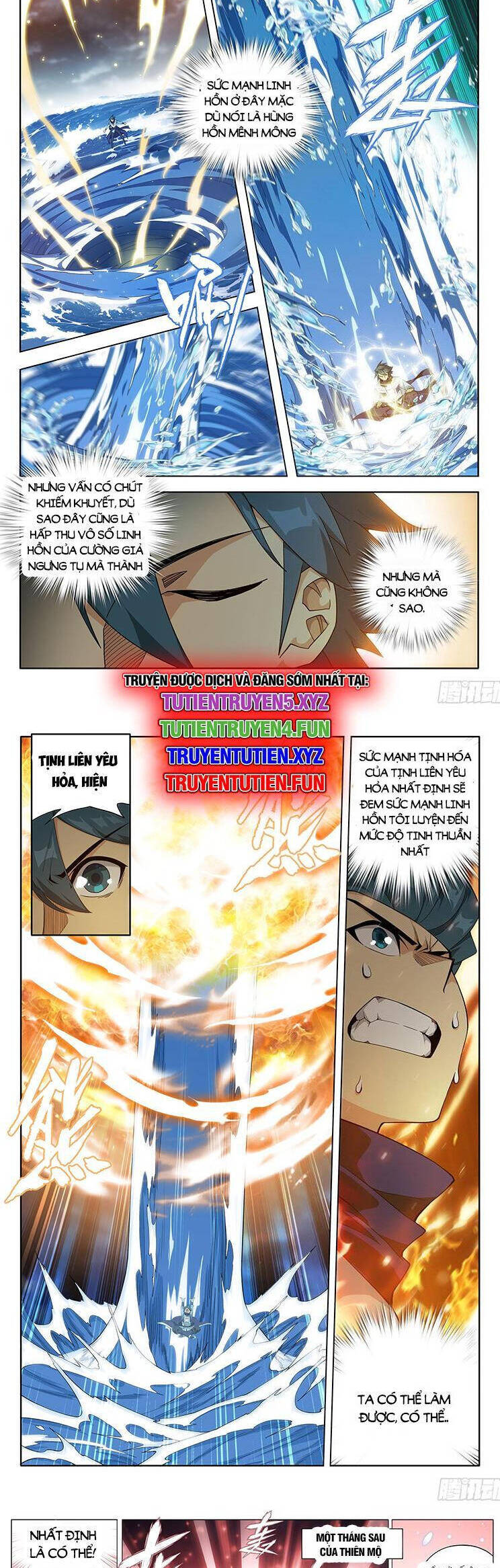 Trang 6