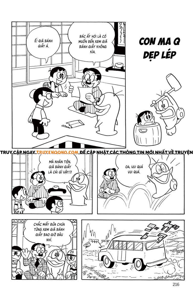 Trang 2