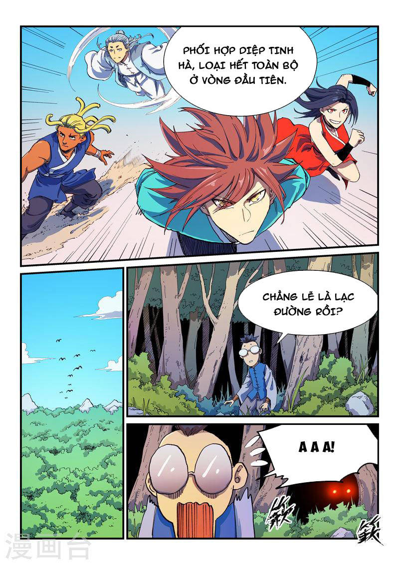 Trang 6