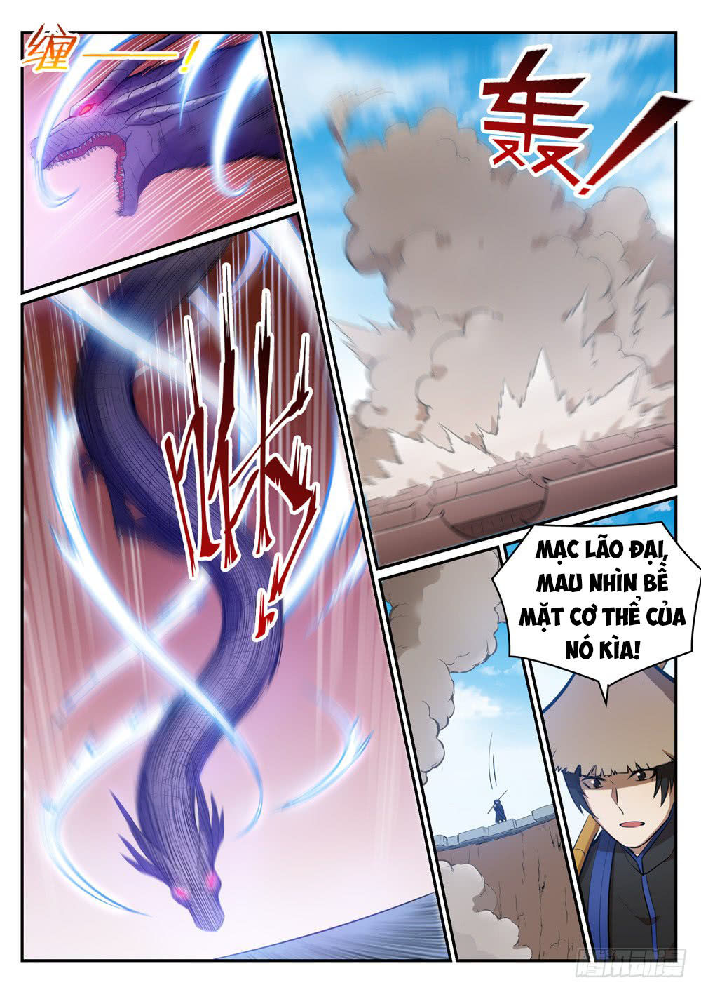 Trang 11