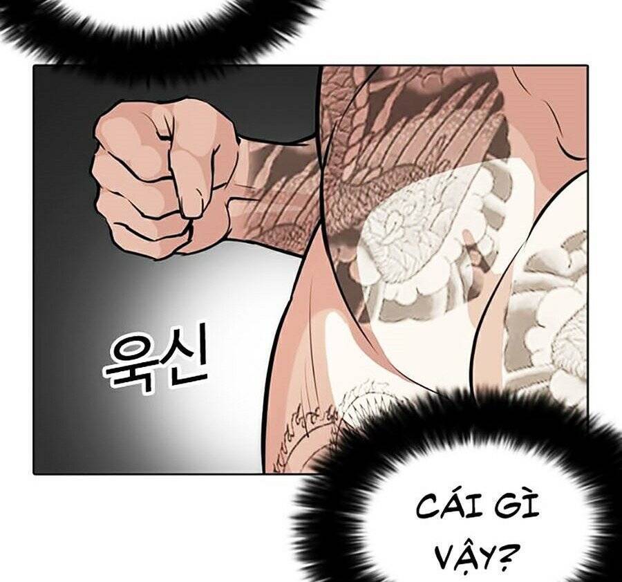 Trang 76