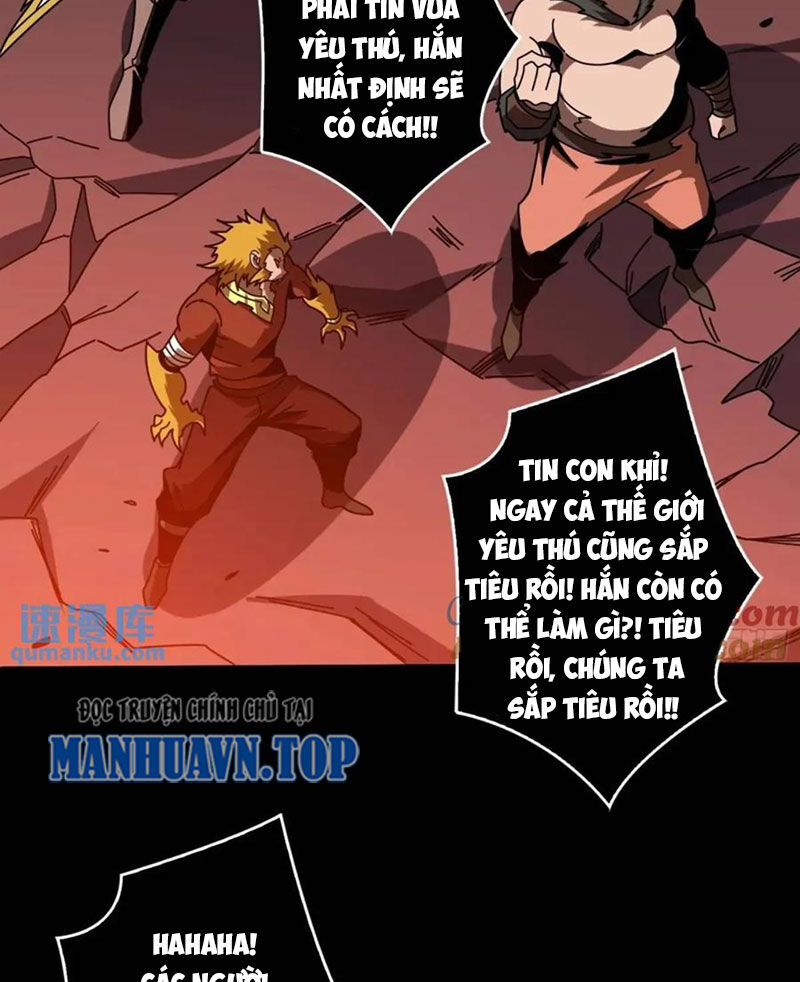 Trang 33