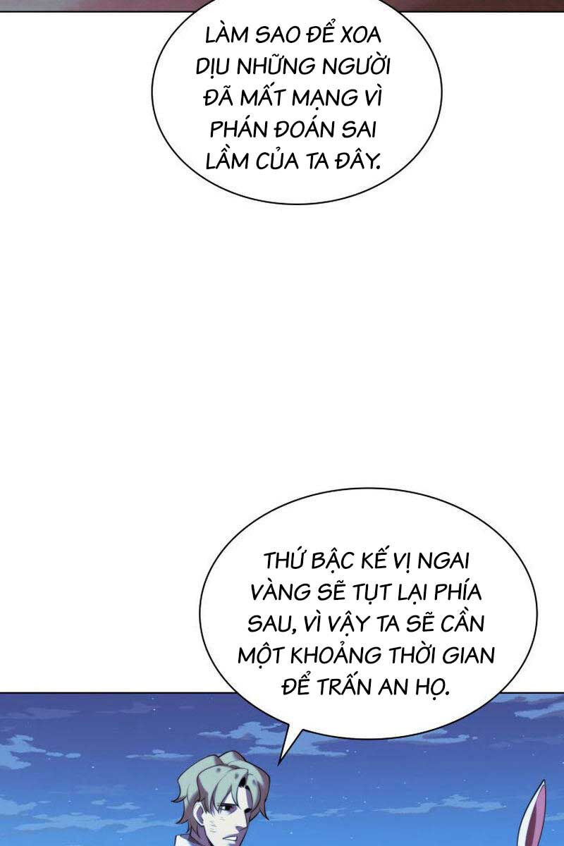 Trang 119