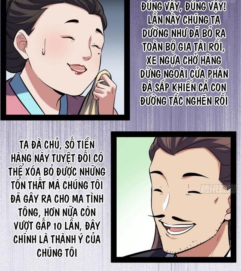 Trang 87