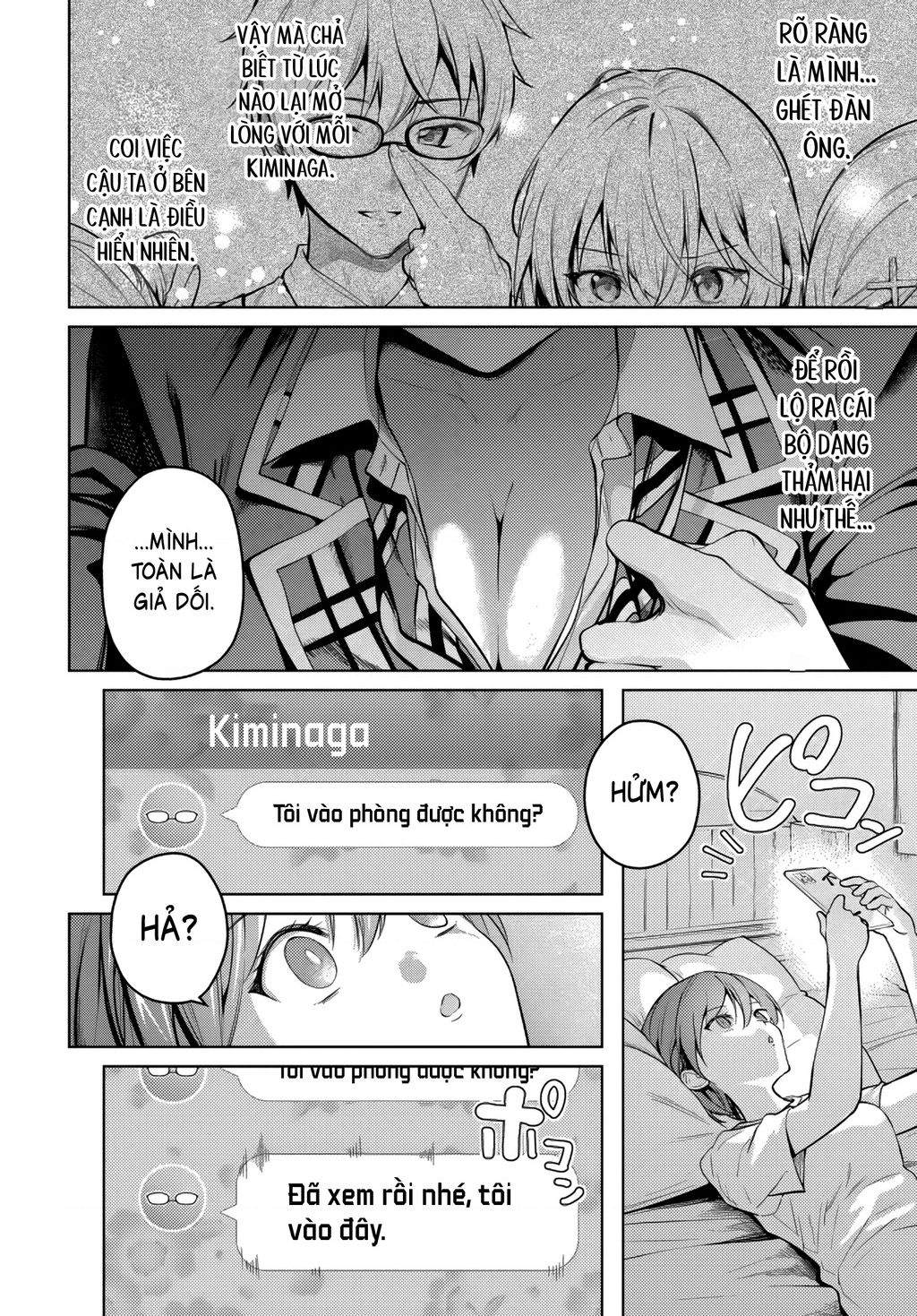 Trang 7