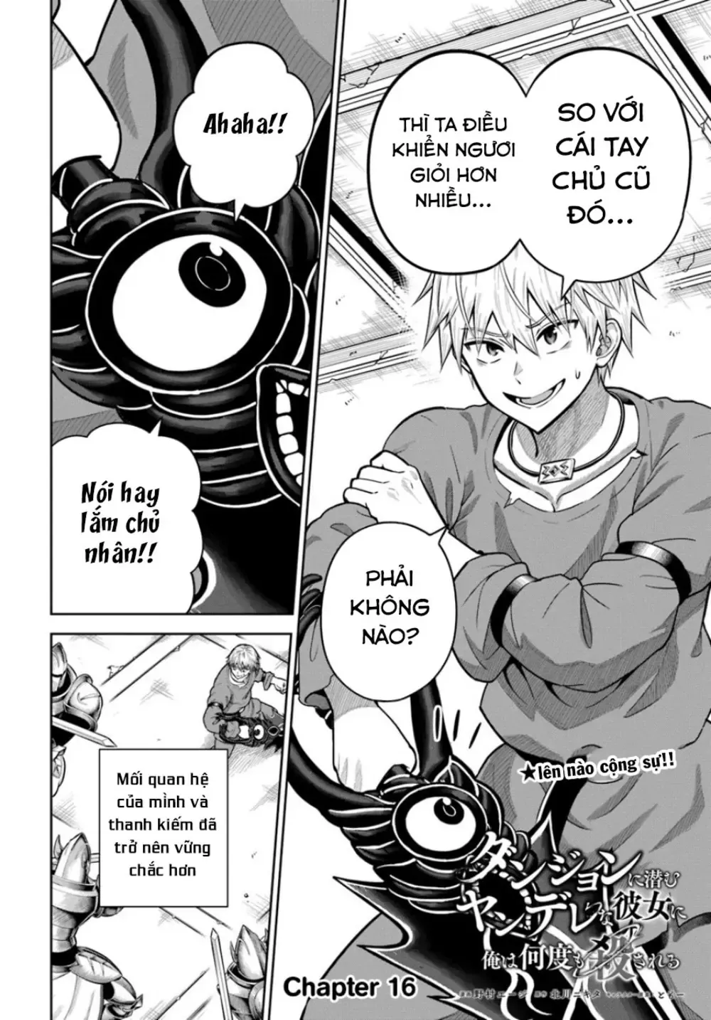 Trang 2