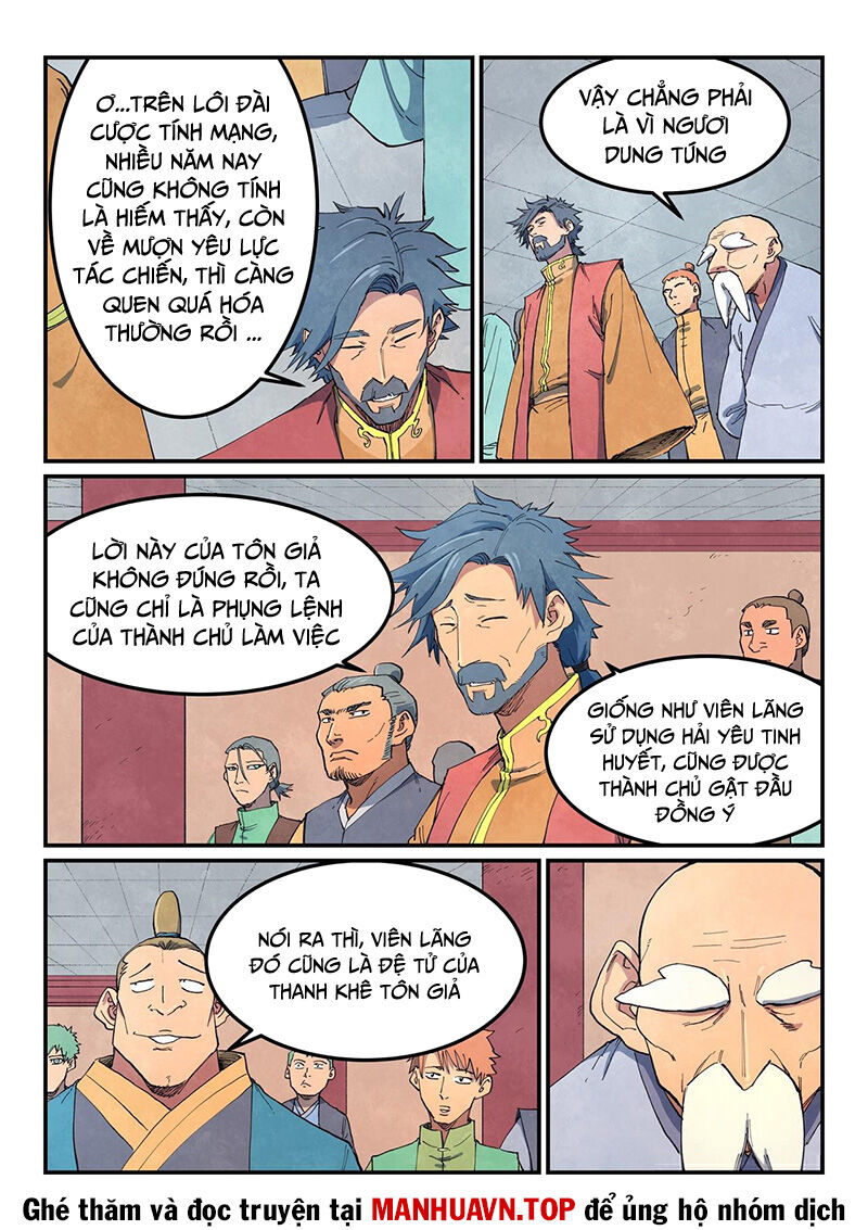 Trang 4