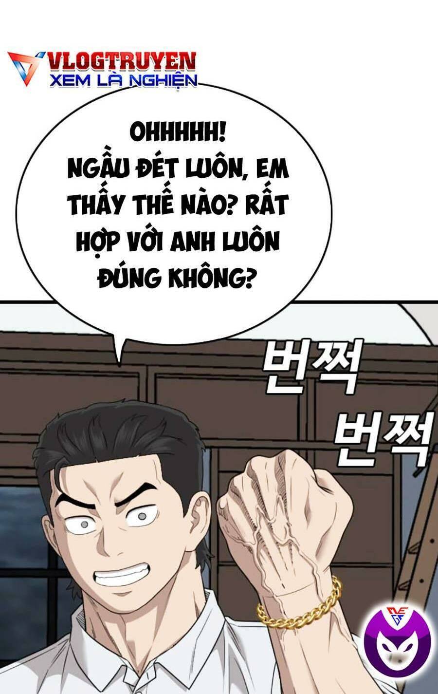 Trang 118