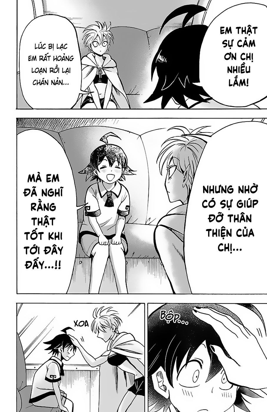 Trang 17