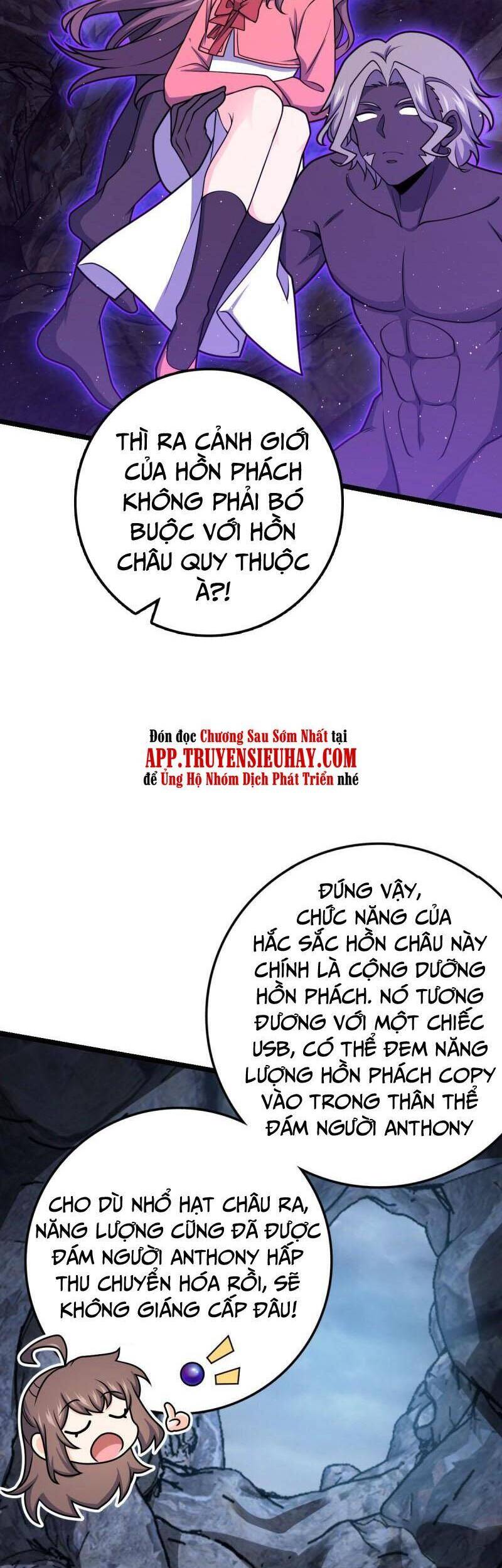 Chương 569 - trang 42