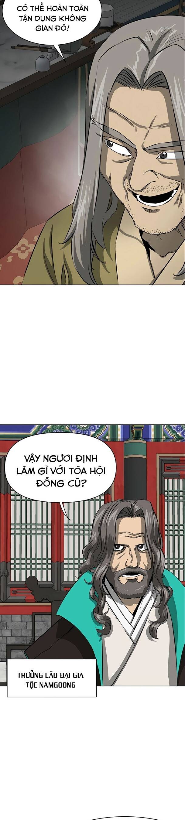 Trang 25