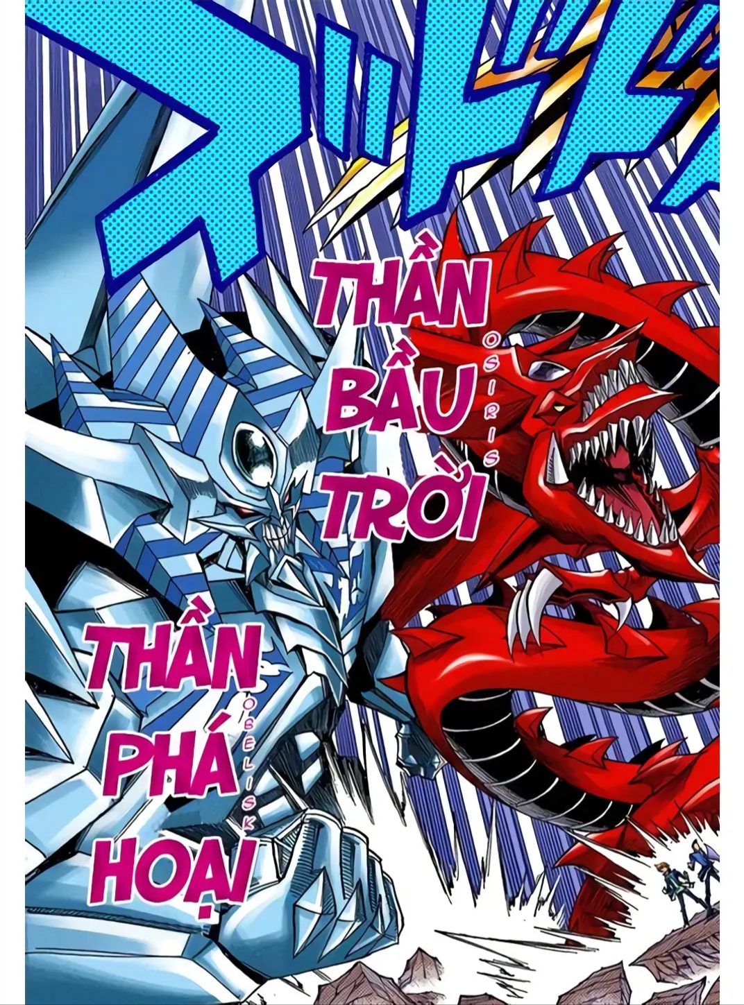 Trang 12