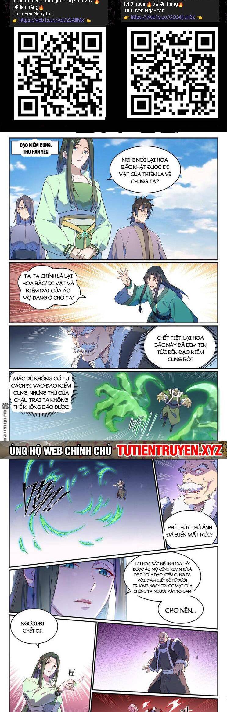 Trang 2