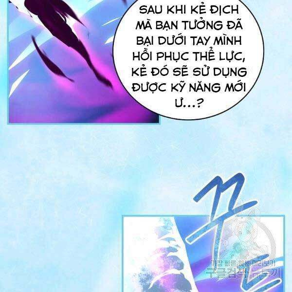 Trang 124