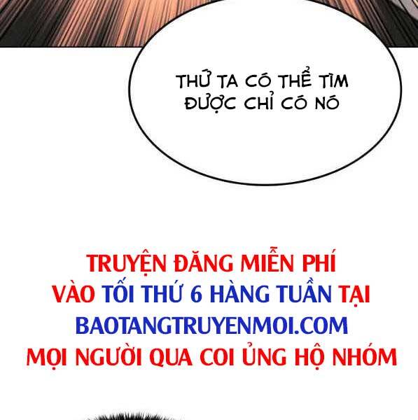 Trang 209
