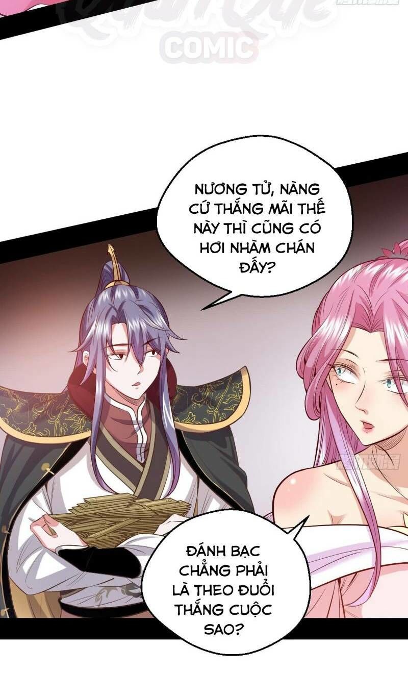 Trang 32