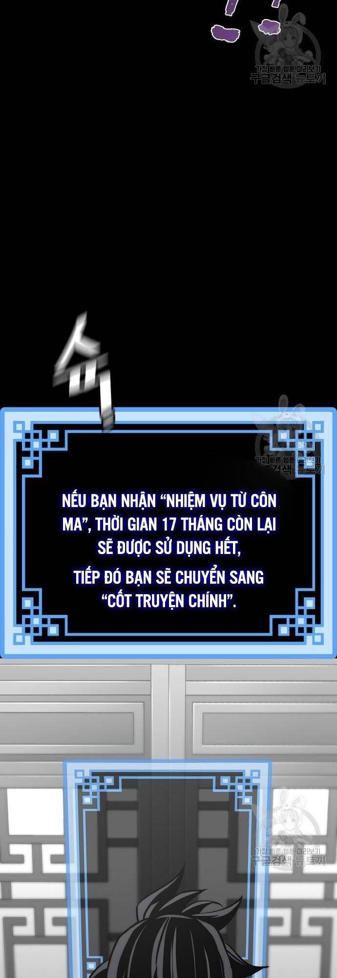 Chương 57 - trang 98