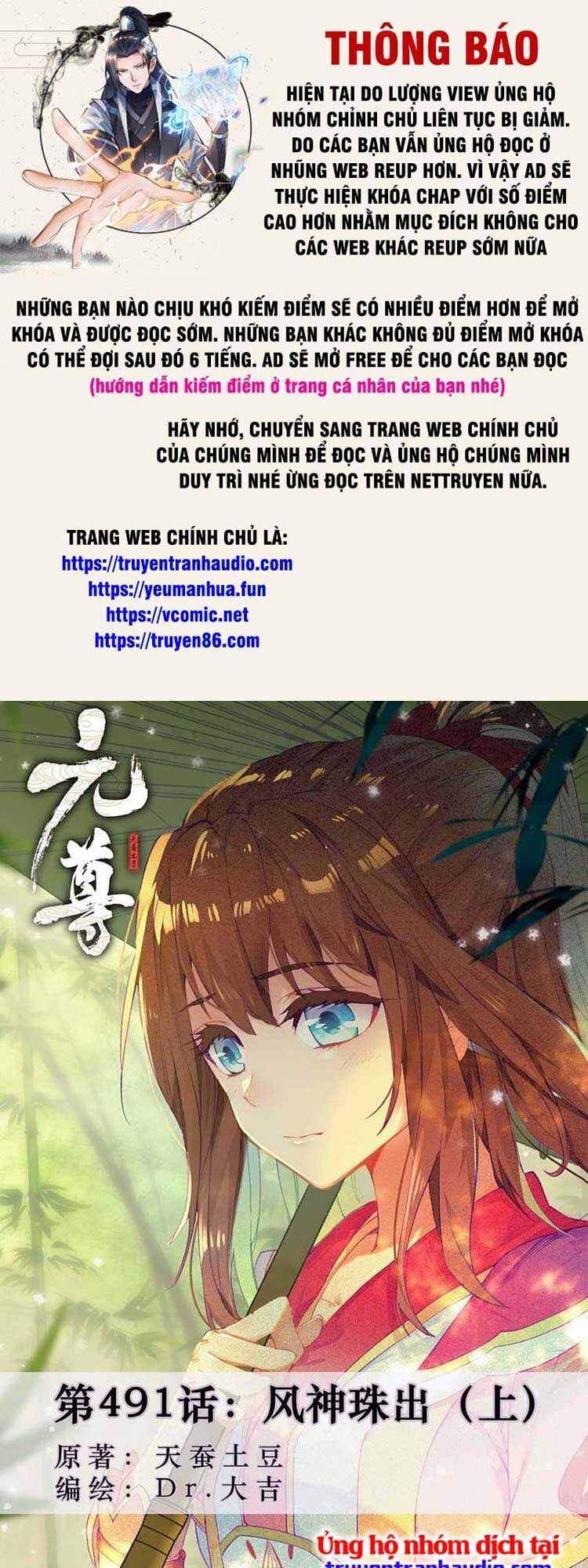 Trang 1