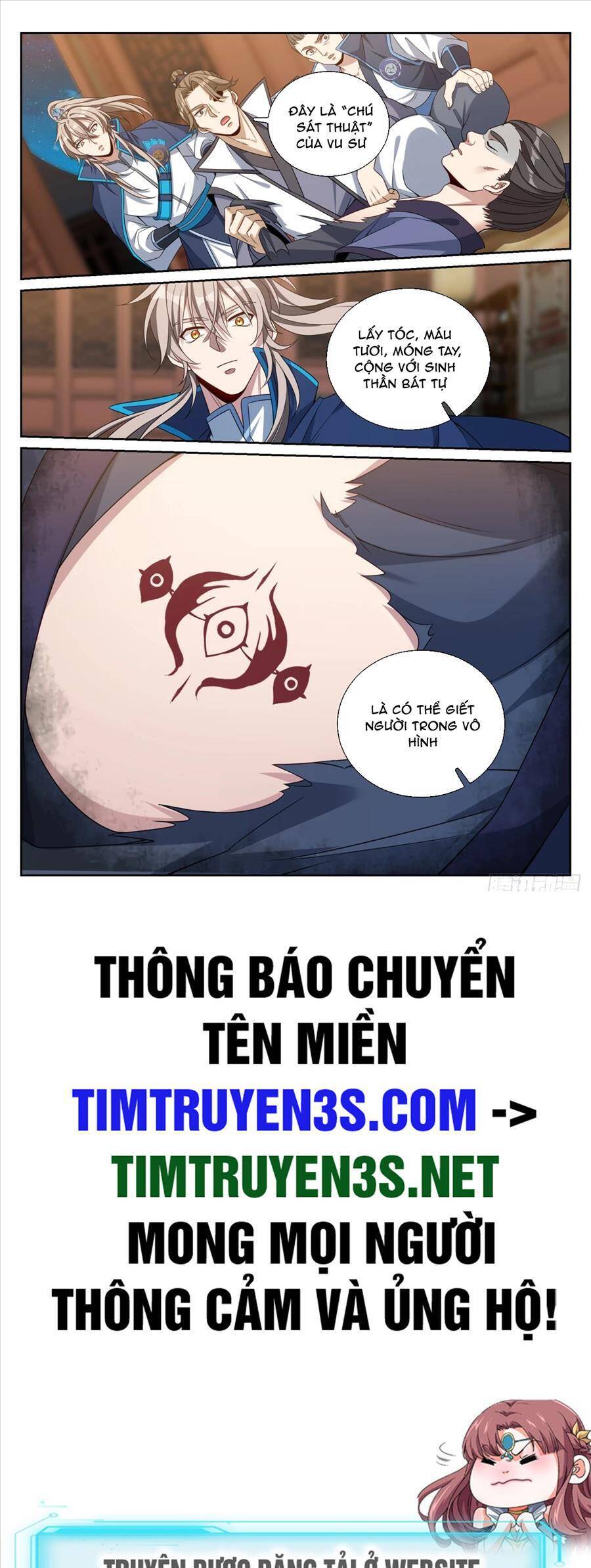 Trang 23