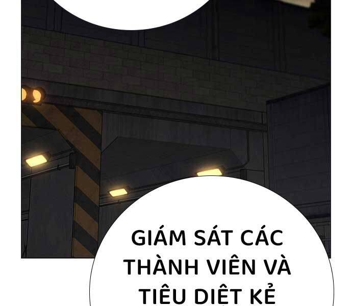 Trang 257