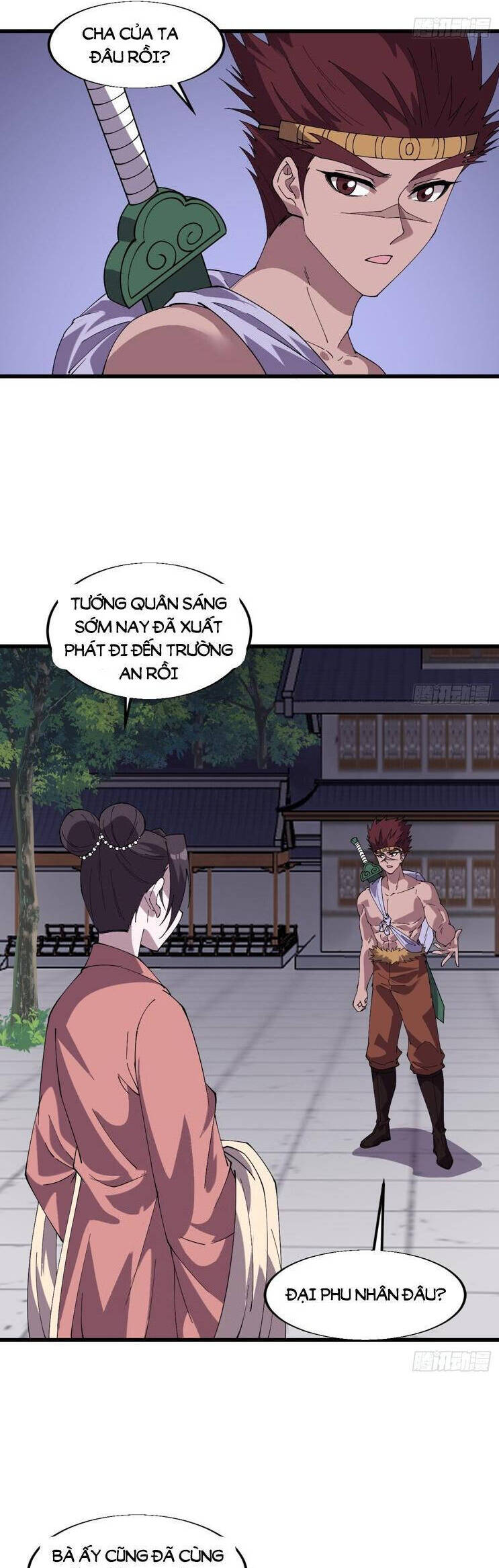 Trang 32